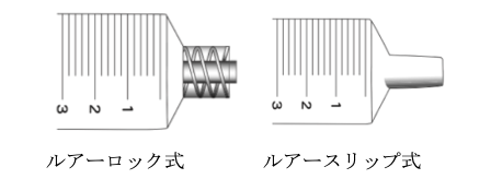 解説画像